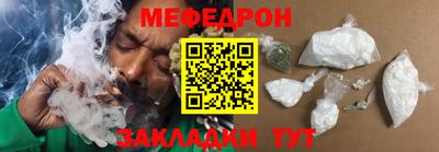молекула духа Гусев