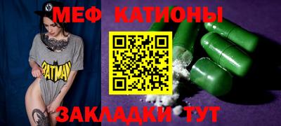 гашик Гусиноозёрск