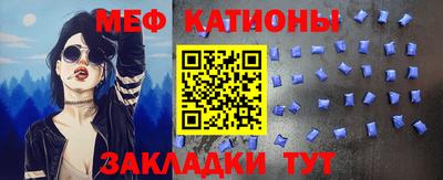 гашик Гусиноозёрск