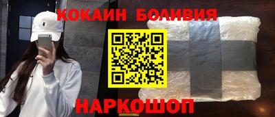 a pvp Гусь-Хрустальный