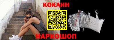 гашик Гусиноозёрск
