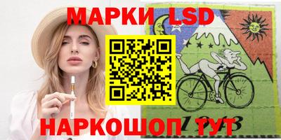 a pvp Гусь-Хрустальный