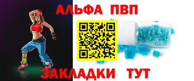 гашик Гусиноозёрск