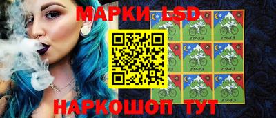 молекула духа Гусев