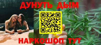 a pvp Гусь-Хрустальный
