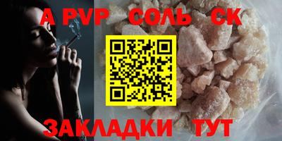 гашик Гусиноозёрск