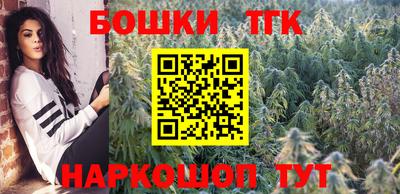 a pvp Гусь-Хрустальный