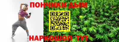 a pvp Гусь-Хрустальный