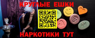 a pvp Гусь-Хрустальный