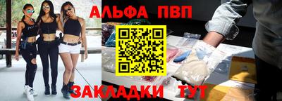 гашик Гусиноозёрск