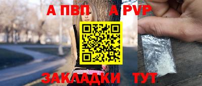 гашик Гусиноозёрск