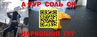 гашик Гусиноозёрск