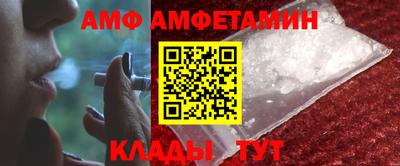 a pvp Гусь-Хрустальный
