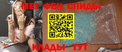 гашик Гусиноозёрск