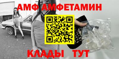 гашик Гусиноозёрск