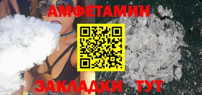 a pvp Гусь-Хрустальный