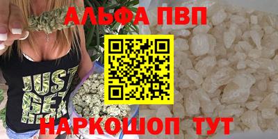 гашик Гусиноозёрск