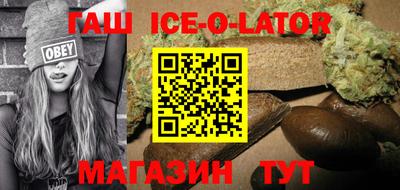a pvp Гусь-Хрустальный
