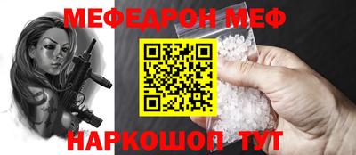 a pvp Гусь-Хрустальный