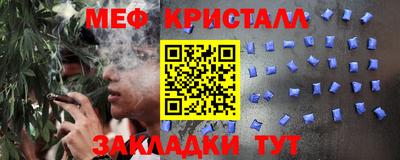 a pvp Гусь-Хрустальный