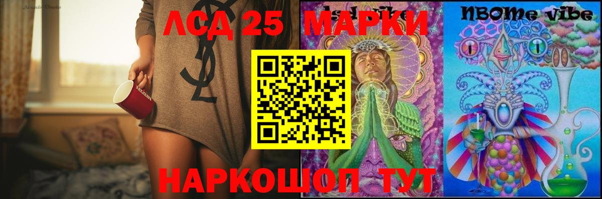 Гашиш  Меф МЯУ МЯУ кристаллы  Марихуана  Каменск-Уральский  Экстази  Купить наркотики  Вход с VPN  Кокаин 